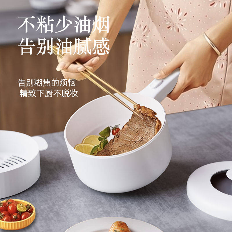 炒蒸炸煮样样行轻松搞定一日三餐！凯发入口现代电煮锅！不用明火煎(图3)