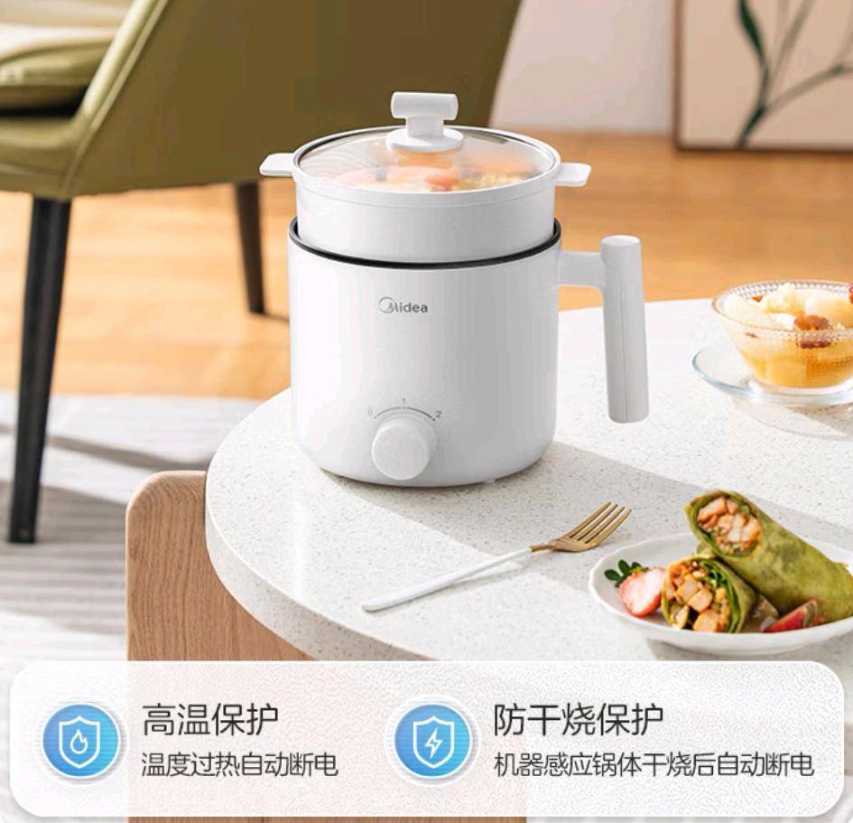 食小宇宙一锅承包你的味蕾盛宴！AG凯发K8国际美的电煮锅美(图4)