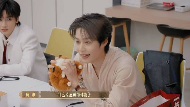 从800块涨到2万只要剧本好可以砍价凯发K8柯淳自曝短剧一天片酬2万：(图2)