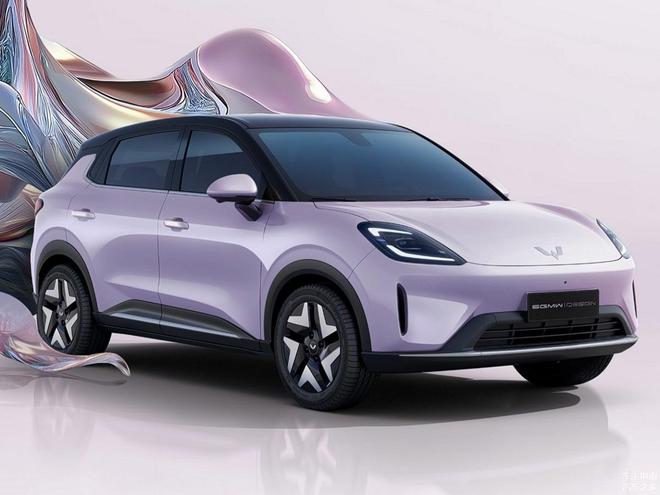 这次五菱造了辆不一样的纯电小车凯发平台缤果S 688万起预售(图4) 这次五菱造了辆不一样的纯电小车凯发平台缤果S 688万起预售(图4)