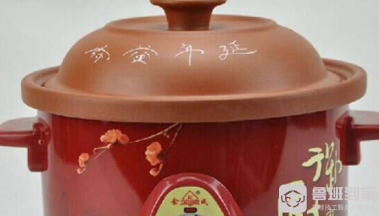 有什么优点？要怎么使用k8凯发一触即发慢炖锅(图1)