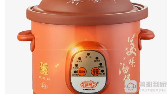 有什么优点？要怎么使用k8凯发一触即发慢炖锅(图2)