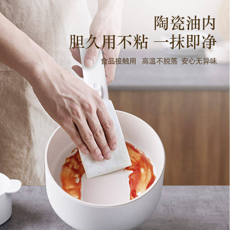 --居家爱家好帮手！凯发国际现代电煮锅-