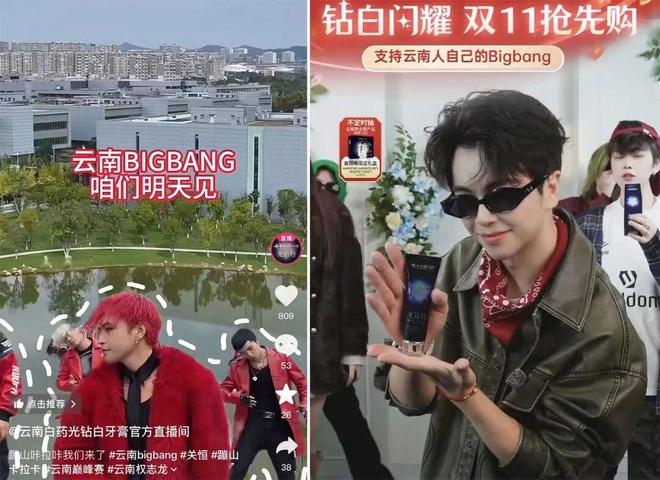 始在刷牙上“自救”了凯发平台咖啡奶茶党开(图12) 始在刷牙上“自救”了凯发平台咖啡奶茶党开(图12)