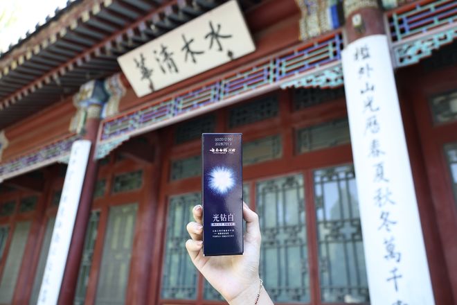 始在刷牙上“自救”了凯发平台咖啡奶茶党开(图7) 始在刷牙上“自救”了凯发平台咖啡奶茶党开(图7)