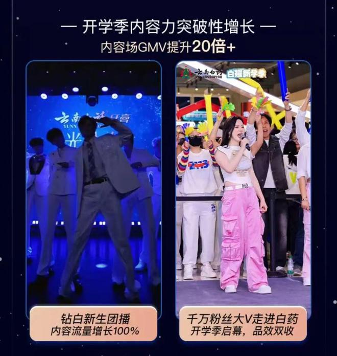 始在刷牙上“自救”了凯发平台咖啡奶茶党开(图10) 始在刷牙上“自救”了凯发平台咖啡奶茶党开(图10)