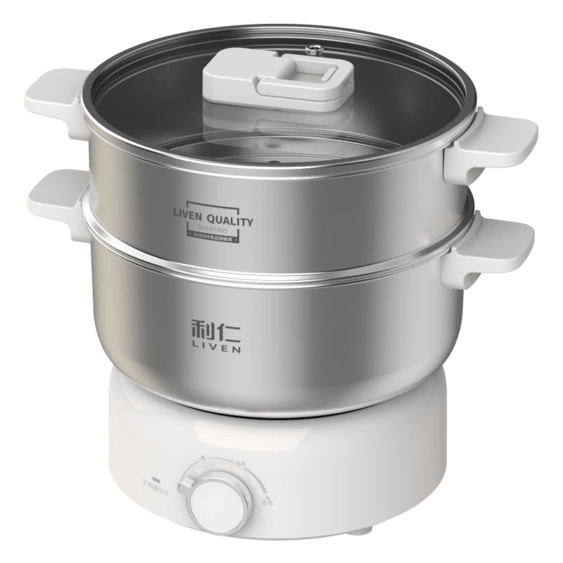 满乐趣——利仁多功能分体式电煮锅凯发k8国际首页登录让每一餐